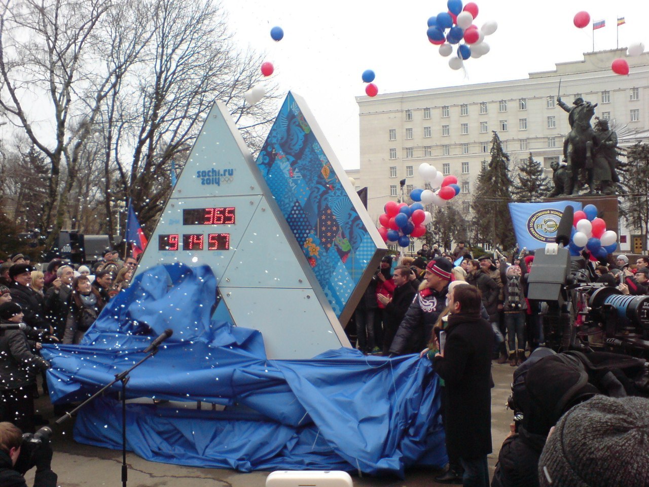 В Ростове запустили часы, отсчитывающие время до Олимпиады в Сочи! ФОТО-ВИДЕО
